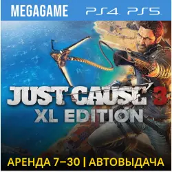 Just Cause 3 - XL Edition (PS4/PS5/ENG/RUS) Rent 7 days