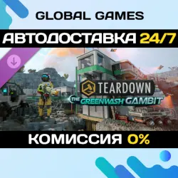 Teardown: The Greenwash Gambit DLC STEAM AUTO