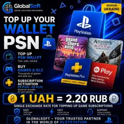 REPLACEMENT PSN WALLET •PURCHASE OF GAMES• SUBSCRIPTION PS PLUS•PLAYSTATION PS PLUS•UKRAINE•LUX•EXTR