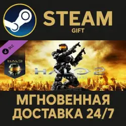 Halo 2: Anniversary Steam PC Gift AUTO DELIVERY DLC