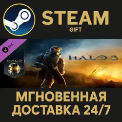 Halo 3 Steam PC Gift AUTO DELIVERY DLC
