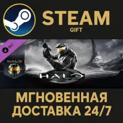 Halo: Combat Evolved Anniversary Steam PC Gift AUTO DELIVERY DLC