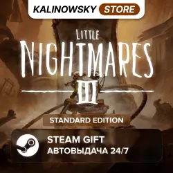 LITTLE NIGHTMARES III 3 · STANDARD · ВЕСЬ МИР