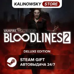 VAMPIRE: THE MASQUERADE - BLOODLINES 2 · DELUXE · ВЕСЬ МИР