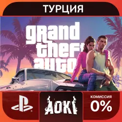 GTA 6 • Playstation 5 • Turkey • Free Account