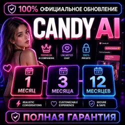 Candy AI Premium | Official Subscription · Instant Delivery | FULL WARRANTY (DISABLED)