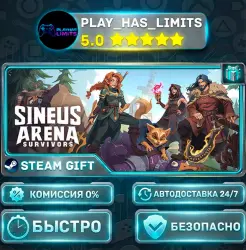 Sineus Arena Survivors *RU/BY/UA/CIS Steam Auto