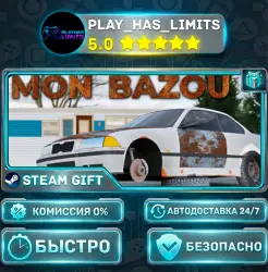 Mon Bazou *RU/BY/UA/СНГ Steam Auto