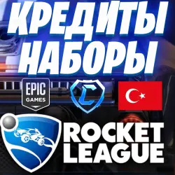 ROCKET LEAGUE CREDITS AND PACK EPIC GAMES TURKEY