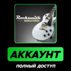 Rocksmith 2014 Remastered | STEAM ACCOUNT | FULL ACCESS + MAIL (copy)