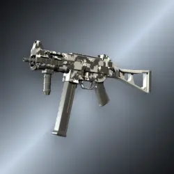 UMP-45 | Urban DDPAT | Немного поношенное