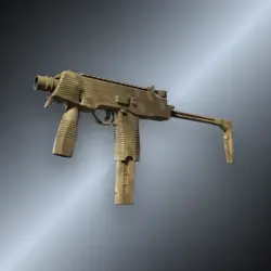 MP9 | Sand Dashed | Немного поношенное