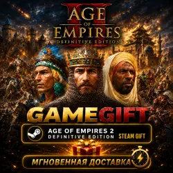 Age of Empires II: Definitive Edition | STEAM AUTO-DELIVERY