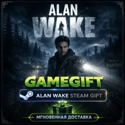 Alan Wake | STEAM AUTO-DELIVERY