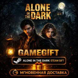 Alone in the Dark | STEAM AUTO-DELIVERY
