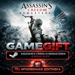 Assassin's Creed 3 Remastered Edition | STEAM AUTO-DELIVERY