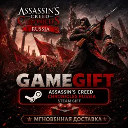 Assassin’s Creed Chronicles: Russia | STEAM AUTO-DELIVERY