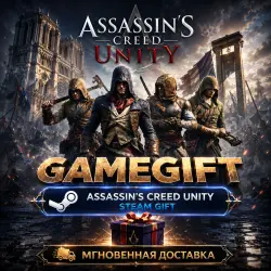 Assassin's Creed Unity | STEAM AUTO-DELIVERY