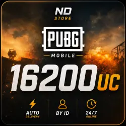AUTO 24/7 | 16200 UC | PUBG Mobile