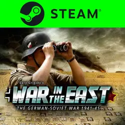 Gary Grigsby's War in the East | Смена Данных