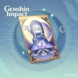 Genshin Impact monthly card top-up