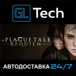 A Plague Tale: Requiem AUTODELIVERY Steam GIFT