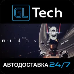 In The Black АВТОДОСТАВКА Steam GIFT