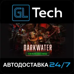 Darkwater АВТОДОСТАВКА Steam GIFT