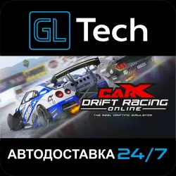 CarX Drift Racing Online АВТОДОСТАВКА Steam GIFT
