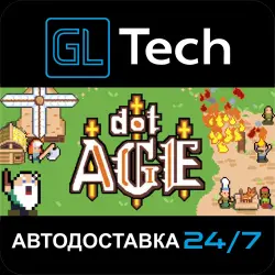 dotAGE АВТОДОСТАВКА Steam GIFT
