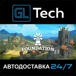 Foundation АВТОДОСТАВКА Steam GIFT