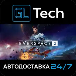 EVERSPACE 2 АВТОДОСТАВКА Steam GIFT