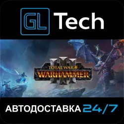 Total War: WARHAMMER III AUTODELIVERY Steam GIFT
