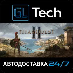 Titan Quest II АВТОДОСТАВКА Steam GIFT
