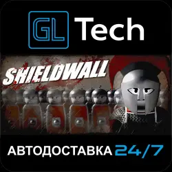 Shieldwall АВТОДОСТАВКА Steam GIFT