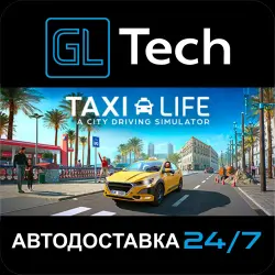 Taxi Life: A City Driving Simulator AUTODELIVERY Steam GIFT