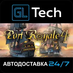 Port Royale 4 АВТОДОСТАВКА Steam GIFT