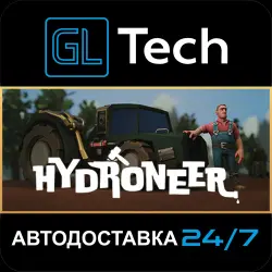 Hydroneer АВТОДОСТАВКА Steam GIFT