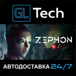 ZEPHON AUTODELIVERY Steam GIFT
