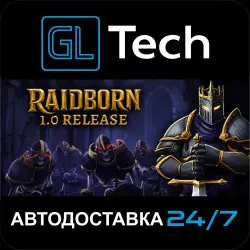 RAIDBORN АВТОДОСТАВКА Steam GIFT