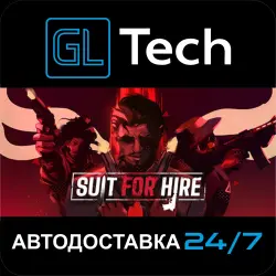 Suit for Hire АВТОДОСТАВКА Steam GIFT