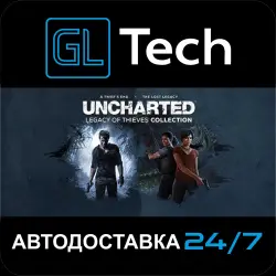 UNCHARTED : Legacy of Thieves Collection AUTODELIVERY Steam GIFT