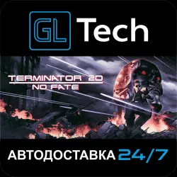 Terminator 2D: NO FATE AUTODELIVERY Steam GIFT