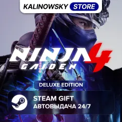 NINJA GAIDEN 4 · DELUXE · ВЕСЬ МИР