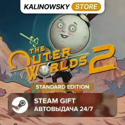 THE OUTER WORLDS 2 · STANDARD · ВЕСЬ МИР