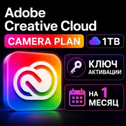 Adobe Creative Cloud Camera Plan 1TB Cloud Storage 1 Month