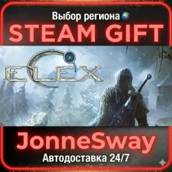 ELEX РУ/КЗ/УК/РБ/ТР/АР/КНР