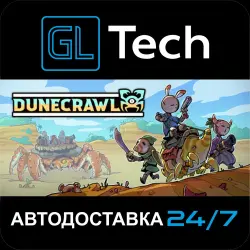 Dunecrawl АВТОДОСТАВКА Steam GIFT