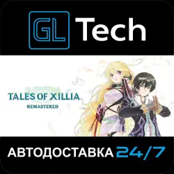 Tales of Xillia Remastered АВТОДОСТАВКА Steam GIFT
