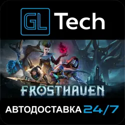 Frosthaven АВТОДОСТАВКА Steam GIFT